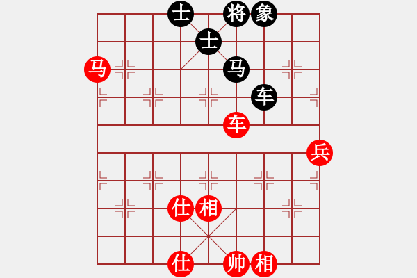 象棋棋谱图片：许国义 先和 赵国荣 - 步数：110 