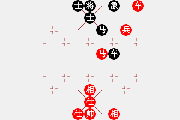 象棋棋谱图片：许国义 先和 赵国荣 - 步数：160 