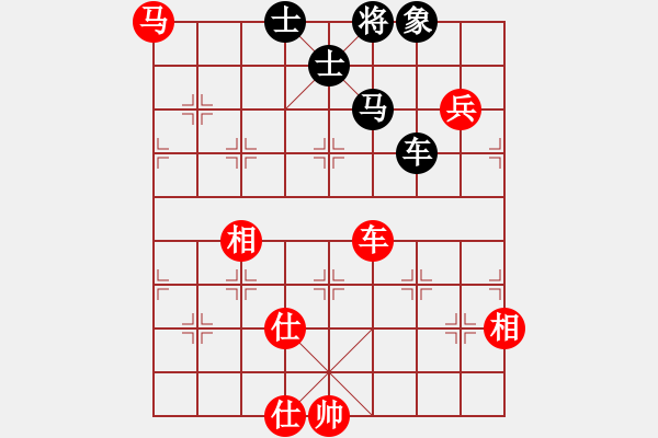 象棋棋谱图片：许国义 先和 赵国荣 - 步数：200 