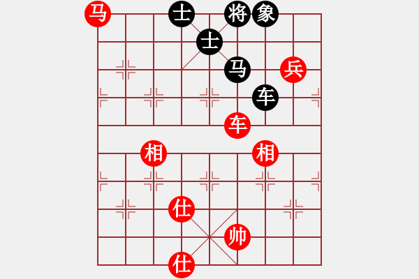 象棋棋谱图片：许国义 先和 赵国荣 - 步数：240 