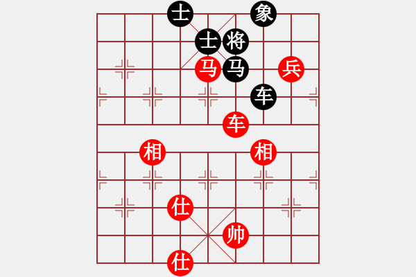 象棋棋谱图片：许国义 先和 赵国荣 - 步数：263 