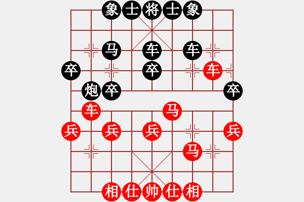 象棋棋谱图片：曹岩磊 先和 李进 - 步数：30 