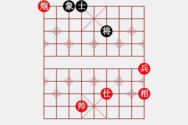 象棋棋譜圖片：甲殼蟲(chóng)汽車(chē)(9段)-勝-筆記本兒(天帝) - 步數(shù)：105 