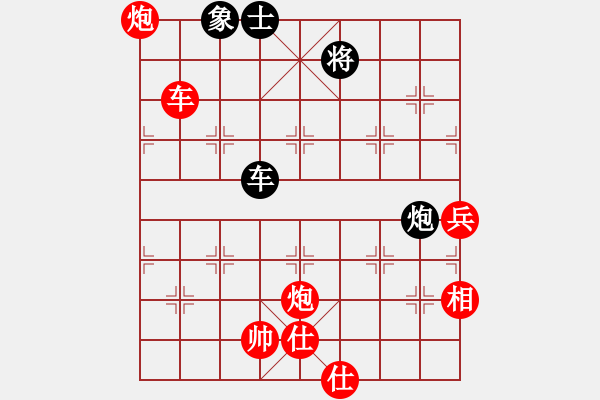 象棋棋譜圖片：甲殼蟲(chóng)汽車(chē)(9段)-勝-筆記本兒(天帝) - 步數(shù)：90 