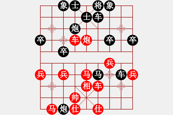 象棋棋譜圖片：天天華山論劍竹山居士業(yè)8-1先負(fù)太守棋狂 - 步數(shù)：70 