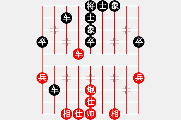 象棋棋譜圖片：007--02--5---殷廣順---馬七進(jìn)八 馬7進(jìn)8---1997***** - 步數(shù)：52 