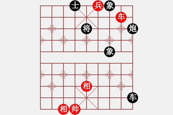 象棋棋譜圖片：象棋巫師(特級大師) (先和) 象棋巫師(特級大師).XQF - 步數(shù)：10 