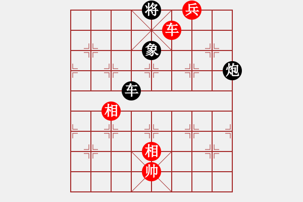 象棋棋譜圖片：象棋巫師(特級大師) (先和) 象棋巫師(特級大師).XQF - 步數(shù)：60 