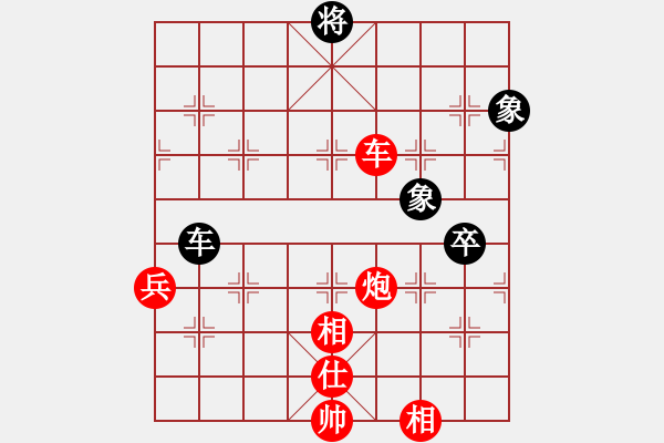 象棋棋譜圖片：江蘇童本平紅先勝澳門(mén)陳圖炯 - 步數(shù)：100 