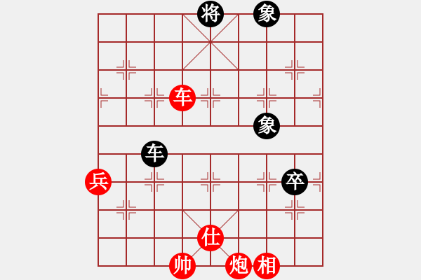 象棋棋譜圖片：江蘇童本平紅先勝澳門(mén)陳圖炯 - 步數(shù)：110 