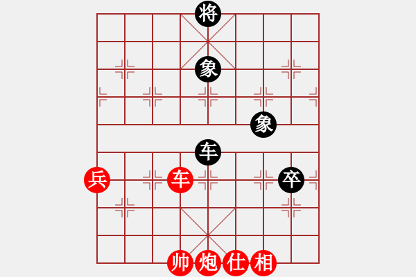 象棋棋譜圖片：江蘇童本平紅先勝澳門(mén)陳圖炯 - 步數(shù)：115 