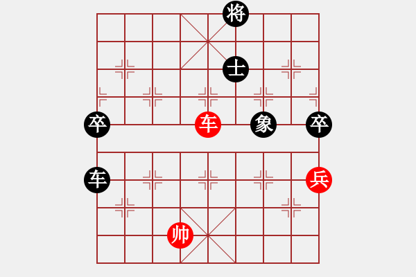 象棋棋譜圖片：陳文檸 先負(fù) 阮黃堅(jiān) - 步數(shù)：107 