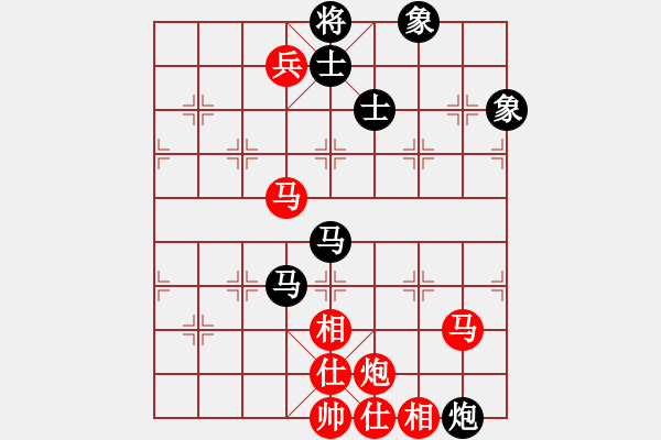 象棋棋譜圖片：中象水晶(月將)-和-一把家族(人王) - 步數(shù)：170 