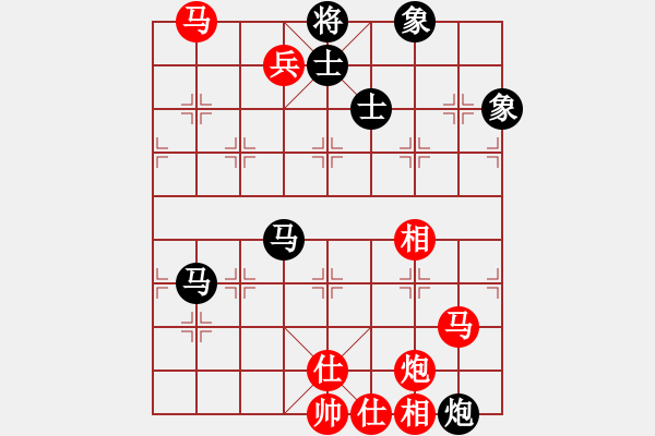 象棋棋譜圖片：中象水晶(月將)-和-一把家族(人王) - 步數(shù)：180 