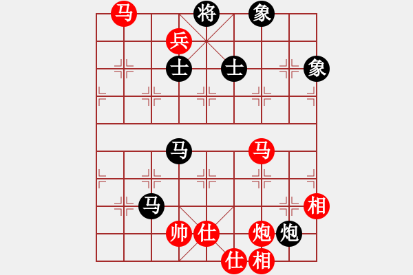 象棋棋譜圖片：中象水晶(月將)-和-一把家族(人王) - 步數(shù)：200 