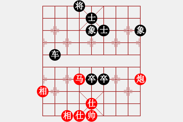 象棋棋譜圖片：白鷺立雪(2段)-負(fù)-寶坻夜襲隊(5段) - 步數(shù)：130 