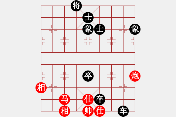 象棋棋譜圖片：白鷺立雪(2段)-負(fù)-寶坻夜襲隊(5段) - 步數(shù)：140 