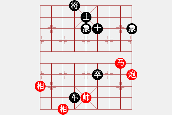 象棋棋譜圖片：白鷺立雪(2段)-負(fù)-寶坻夜襲隊(5段) - 步數(shù)：150 