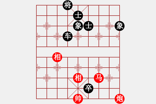 象棋棋譜圖片：白鷺立雪(2段)-負(fù)-寶坻夜襲隊(5段) - 步數(shù)：160 