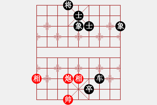 象棋棋譜圖片：白鷺立雪(2段)-負(fù)-寶坻夜襲隊(5段) - 步數(shù)：170 