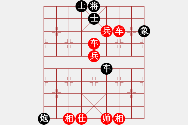 象棋棋譜圖片：棋局-3k aP1 r1 - 步數(shù)：0 