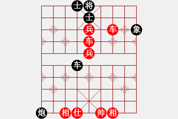 象棋棋譜圖片：棋局-3k aP1 r1 - 步數(shù)：10 