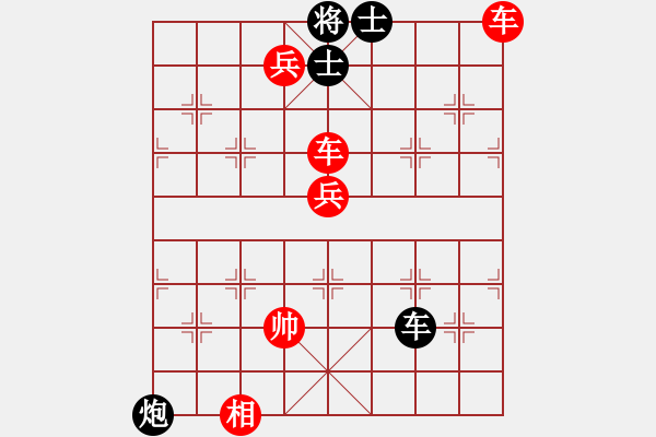 象棋棋譜圖片：棋局-3k aP1 r1 - 步數(shù)：30 