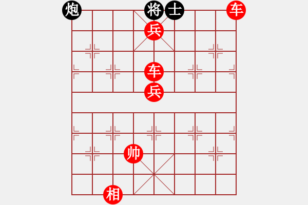 象棋棋譜圖片：棋局-3k aP1 r1 - 步數(shù)：35 