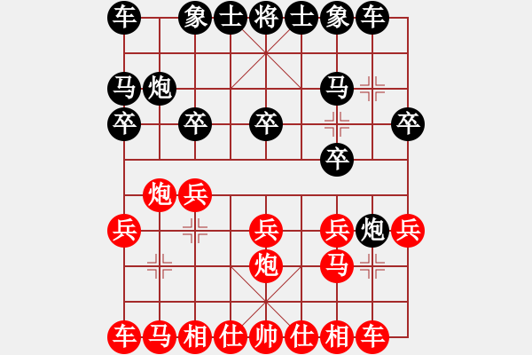 象棋棋譜圖片：人機(jī)對(duì)戰(zhàn) 2025-1-13 23:47 - 步數(shù)：10 