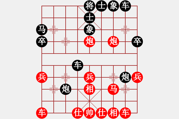 象棋棋譜圖片：人機(jī)對(duì)戰(zhàn) 2025-1-13 23:47 - 步數(shù)：30 