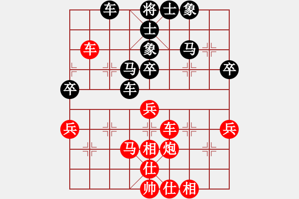 象棋棋谱图片：刘昱 先和 刘宗泽 - 步数：60 