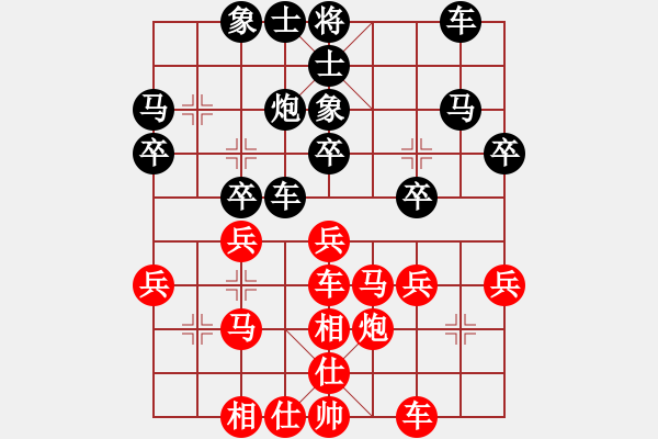 象棋棋谱图片：赵殿宇 先和 蔡佑广 - 步数：30 
