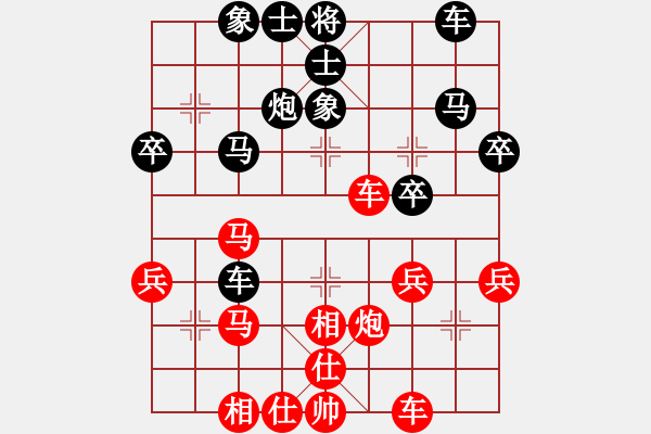 象棋棋谱图片：赵殿宇 先和 蔡佑广 - 步数：40 