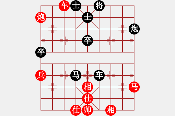 象棋棋譜圖片：偵察奇兵(5r)-負(fù)-象棋我最差(5r) - 步數(shù)：100 