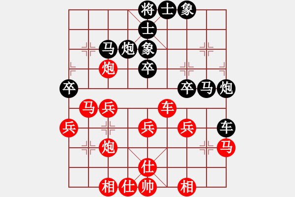 象棋棋譜圖片：偵察奇兵(5r)-負(fù)-象棋我最差(5r) - 步數(shù)：40 