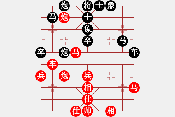 象棋棋譜圖片：偵察奇兵(5r)-負(fù)-象棋我最差(5r) - 步數(shù)：60 