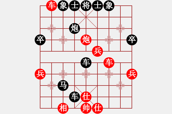 象棋棋譜圖片：小心啊小心(2星)-負-小林廣大(9星) - 步數(shù)：60 