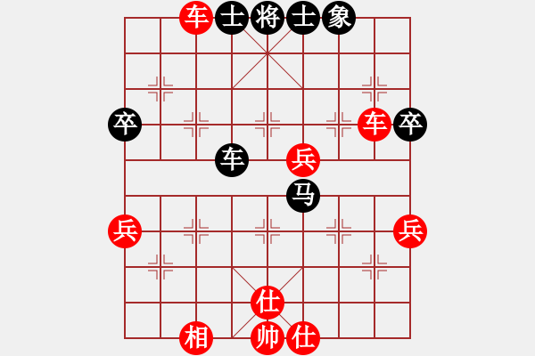 象棋棋譜圖片：小心啊小心(2星)-負-小林廣大(9星) - 步數(shù)：70 