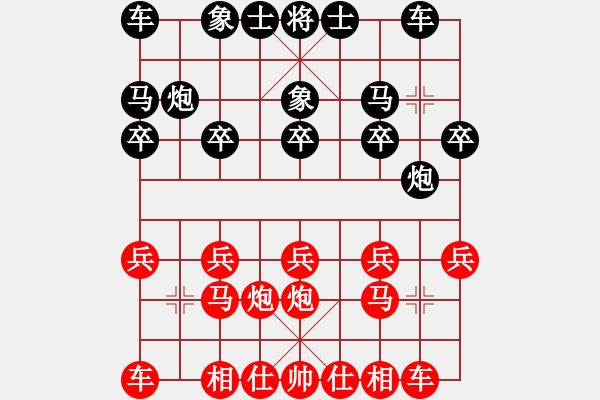 象棋棋譜圖片：七葉一把傘-負(fù)-銀定觀山 - 步數(shù)：10 