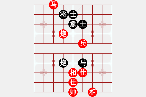 象棋棋譜圖片：陳柳剛 先勝 冉勝 - 步數(shù)：100 