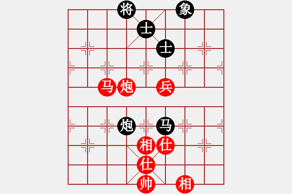 象棋棋譜圖片：陳柳剛 先勝 冉勝 - 步數(shù)：105 