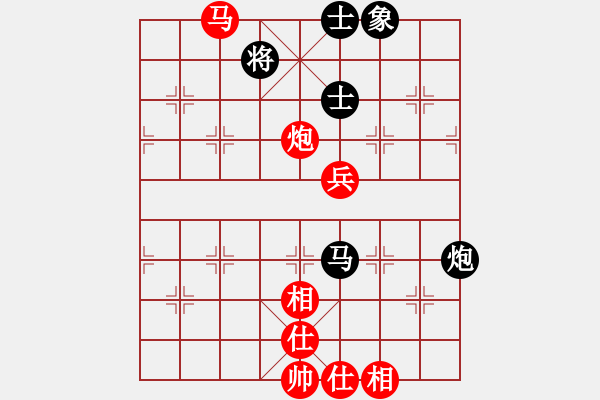 象棋棋譜圖片：陳柳剛 先勝 冉勝 - 步數(shù)：90 