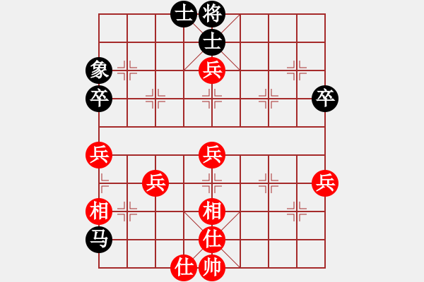 象棋棋譜圖片：五兵巧勝馬雙卒單缺象 - 步數(shù)：0 