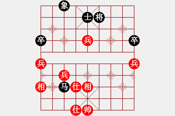 象棋棋譜圖片：五兵巧勝馬雙卒單缺象 - 步數(shù)：10 