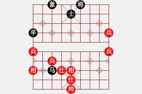 象棋棋譜圖片：五兵巧勝馬雙卒單缺象 - 步數(shù)：20 