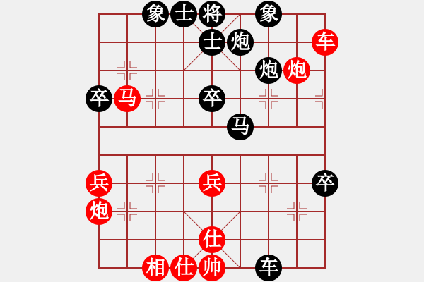 象棋棋譜圖片：武俊先勝吳世良 - 步數(shù)：60 