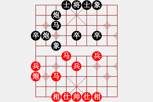 象棋棋譜圖片：小龍象棋和風(fēng)云再起.pgn - 步數(shù)：50 