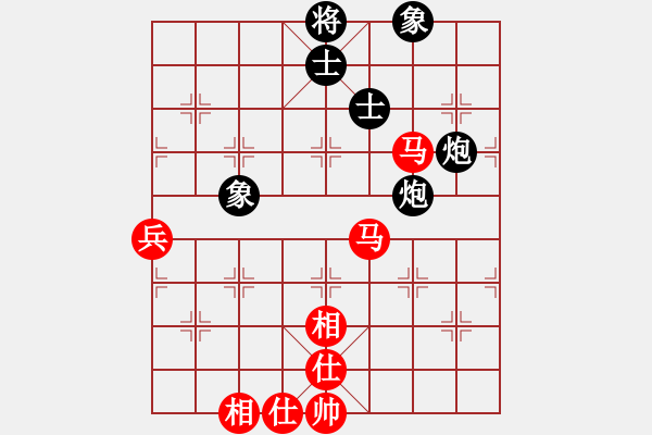 象棋棋譜圖片：小龍象棋和風(fēng)云再起.pgn - 步數(shù)：80 