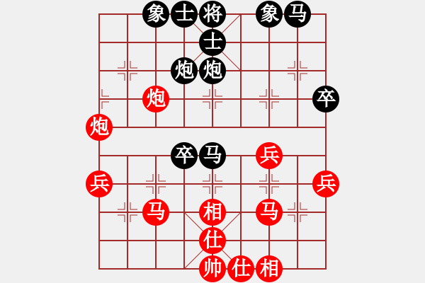 象棋棋譜圖片：2019第3屆全國象棋后5-6名賽梁妍婷先和劉歡1 - 步數(shù)：50 