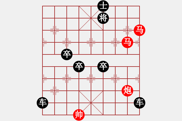 象棋棋譜圖片：盤虬臥龍 湖艓擬局 - 步數(shù)：0 